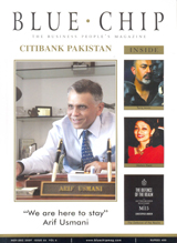 Citibank Pakistan: 