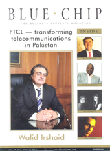 PTCL - transforming telecommunications in Pakistan