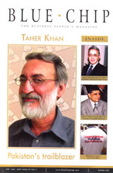 Pakistan's trailblazer