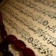 Altaf Gauhar’s translations from the Quran