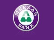 Meezan Bank awarded ‘Best Islamic Bank in Pakistan’ 2009