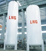 Petroleum Ministry under scrutiny over multibillion LNG deal