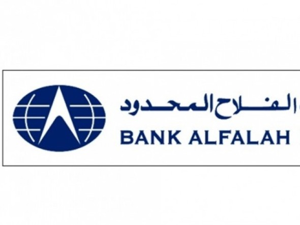 Bank Alfalah leads the financial sector in “Going Green”