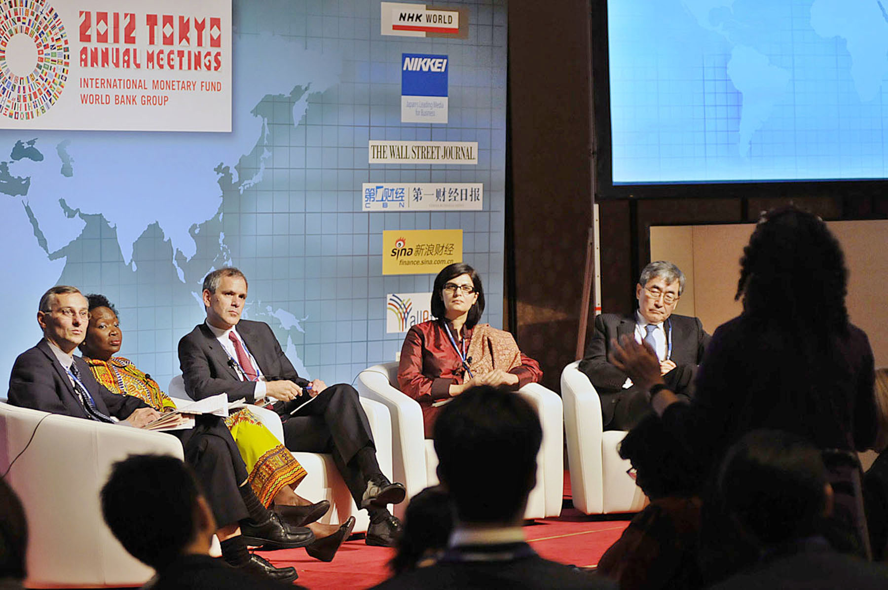 Sania Nishtar at a panel on the World Bank Annual Meeting in Tokyo 2012